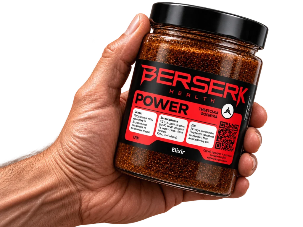Power у руці